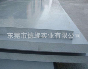 �M�ڻ�ɫCPVC��ԭ�b��CPVC�� /��ȼ�͸��g���|CPVC��/��