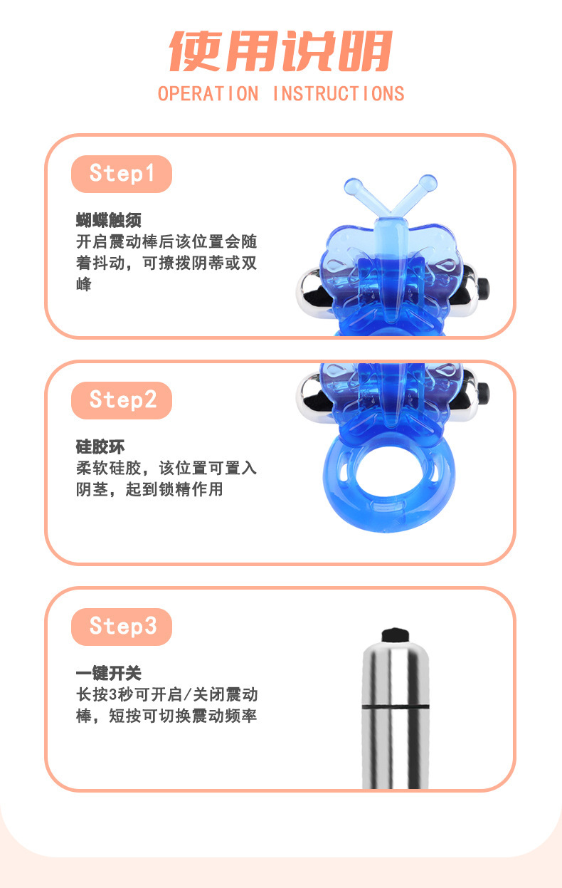 Animal Vibrating Lock Ring for Couples, G-Spot and Prostate Stimulation, Pink TPE — detail image 6