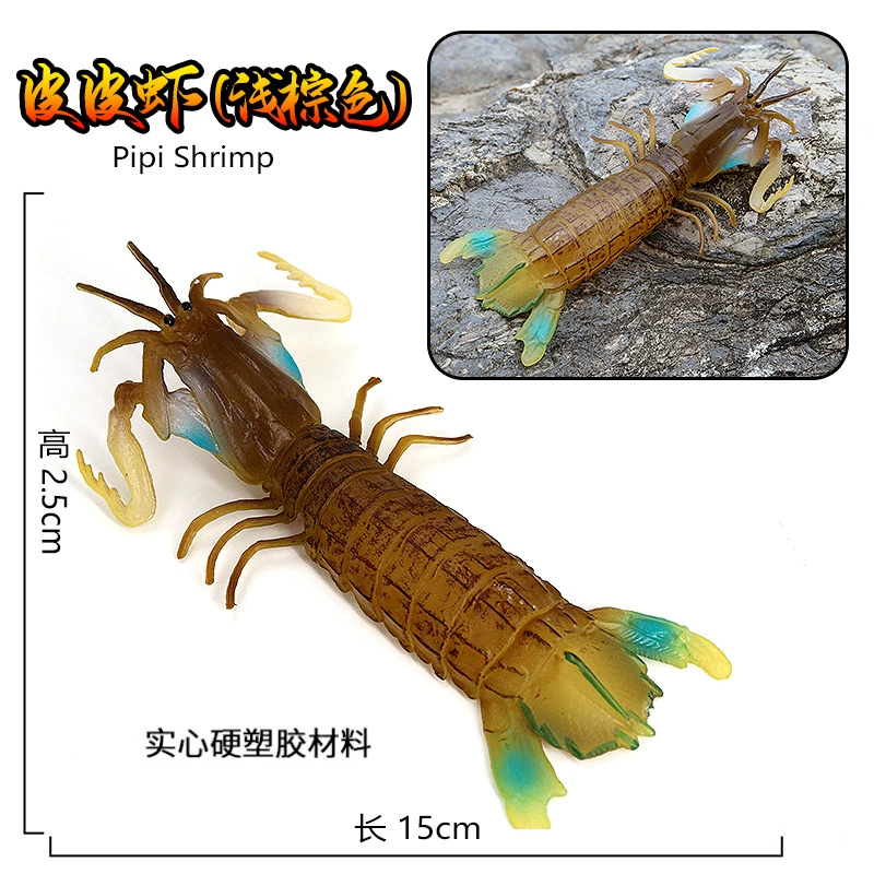 Игрушка, большие морские когнитивные украшения