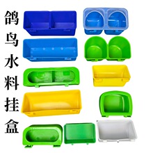 ������Ʒ�þ�ʳ�В���B��ʳ��ˮ���L�����u��ʳ��ˮ�ے�з��R