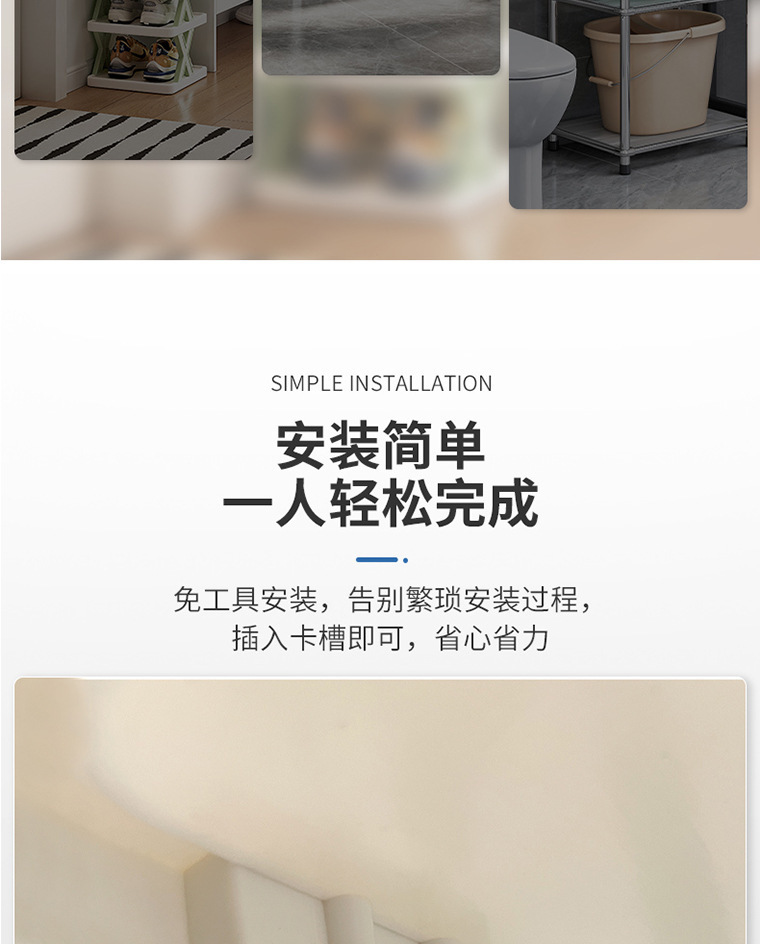 一键复制_20221105112609