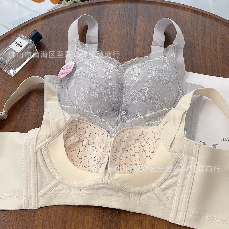 ガールフレンド調整下着、ノンワイヤー、横乳縮小、垂れ防止ブラ、小胸プッシュアップ、大きい、スイートスタイルブラ|undefined
