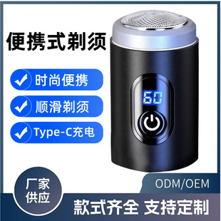 Һ��늄���횵��S����y����ʿ������䓵��W��+�@��������h�؂�.
