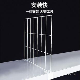 货架隔板分隔板片挡板隔离板仓库分割板片网片多功能-阿里巴巴