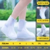 White-[Version 1.0 PVC Shoe Covers]-Double Layer Waterproof