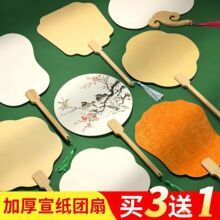 �����F�ȿհ������L�����L�ȕ����������Ldiy����Ӻ����Ї��L