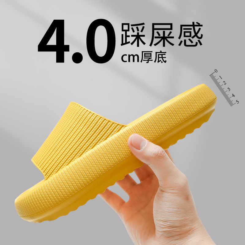 Women's Slippers for Home Use, Bathroom, Bathing, Fun and Artistic Thick-Soled Home Slippers for Men, Summer Outdoor Wear, Eva Anti-Slip Sandals