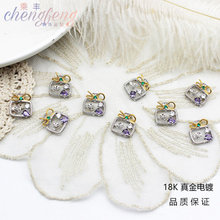 �~���pɫ����������ˮƿ�Y��е������diy�Ʒ��������