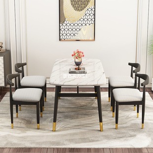 Light Luxury Imitation Marble Dining Table and Chair Combination Home Dining Table Modern Simple Small Apartment Restaurant Rectangular Dining Table