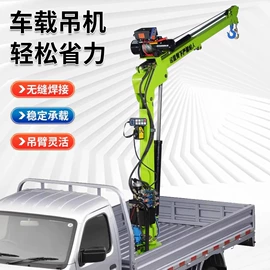 叉车;起重装卸设备;起重机