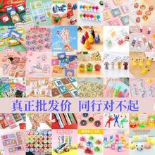 小学生新年积分奖励小礼品实用文具盲盒学生儿童奖品礼物学习用品