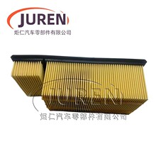 ���� ����F-150 ����������BC3Z-9601-A/CA10888 FA1902