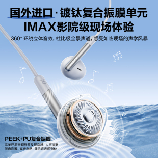 J8 Headset E-Sports Universal Karaoke Round Hole T5 High-Quality Computer Game with Microphone In-Ear Semi-Monitoring G3