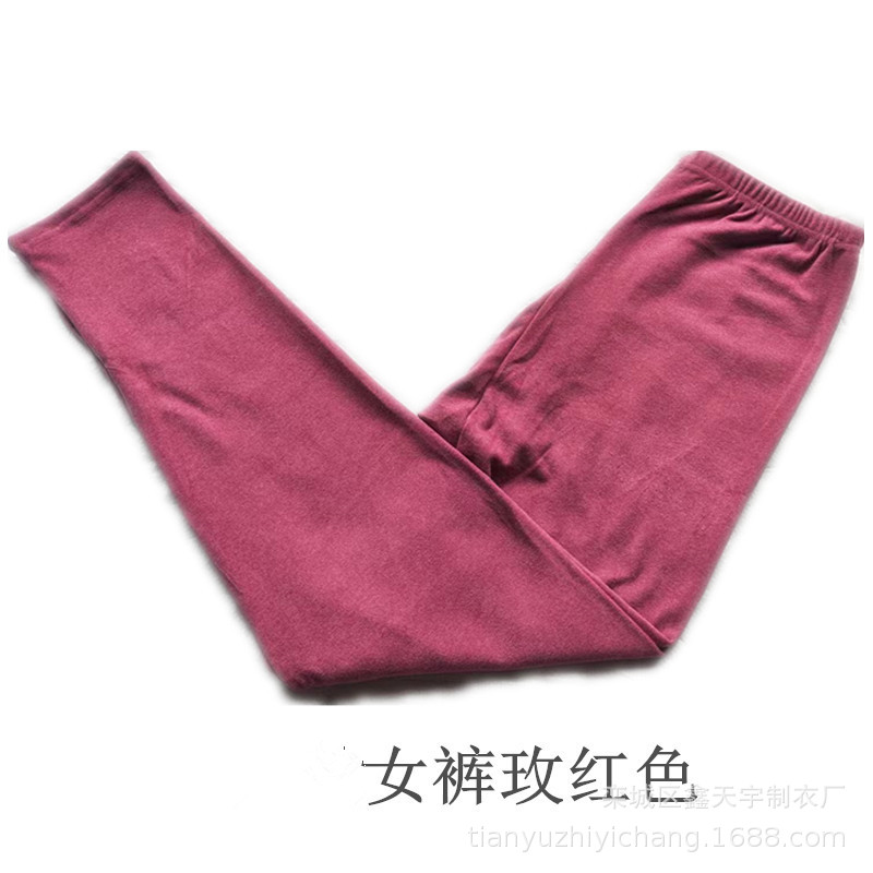 Women Rose Red Fleece Slim Fit Winter Pants