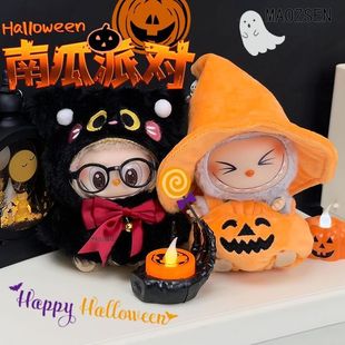 First and Second Generation Labubu Halloween Pumpkin Doll Clothes Cute Halloween Black Cat Doll Vinyl Doll Dress up