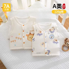 连身衣、爬服;童保暖上装;抱被抱毯