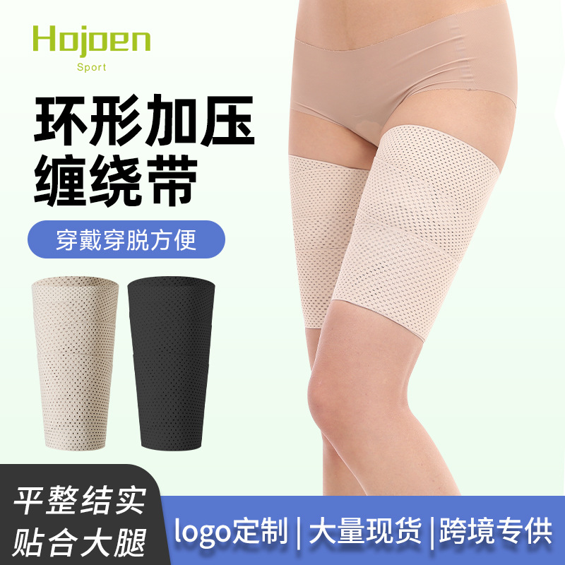 Sports Thigh Protection Women's Warm Leg Sleeves Thigh Bandage Elastic Socks Pressure Socks Leg Straps