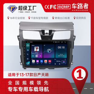 �m����ծa13-17����[��܇��׿�����xһ�w�CWIFI������ �ծa��[