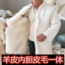 劳保冬季加厚防寒服男女中长款外套同款皮毛一体骑车羊皮大衣氨纶