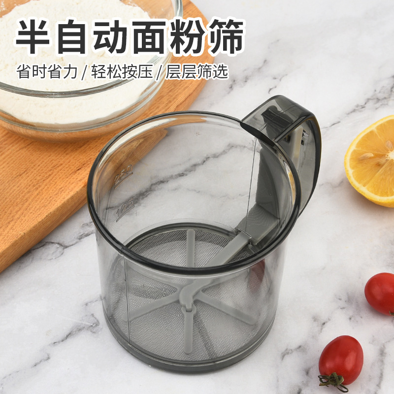 塑料面粉筛杯式不锈钢网厨房工具半自动面粉不锈钢章鱼小丸子漏斗