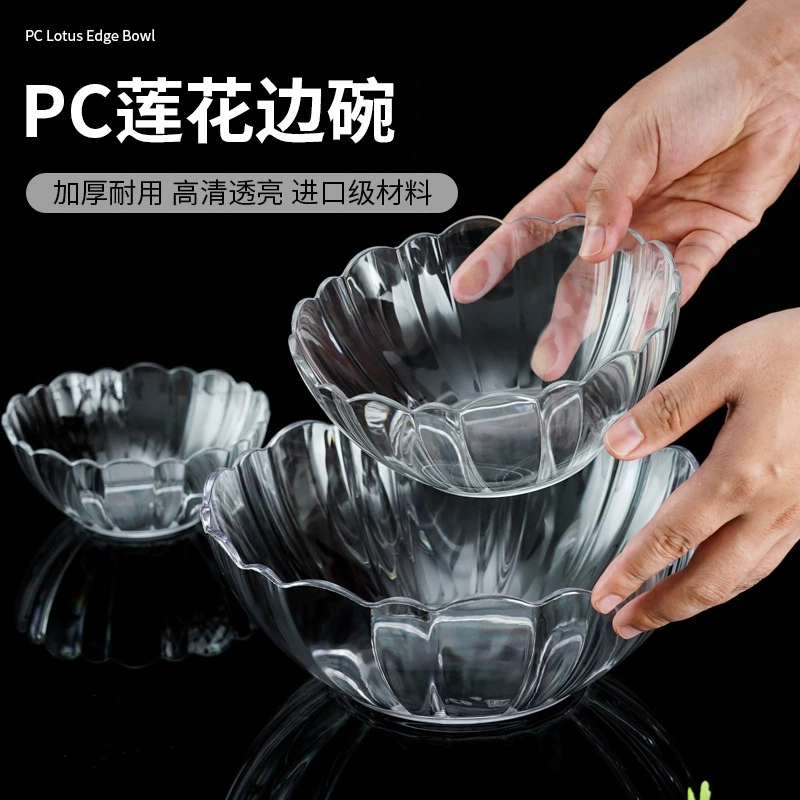 PC акриловая прозрачная круглая миска для приготовления пищи Домашние устойчивые к падению блюда по меню Десерт миска с фруктами