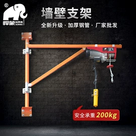 起重葫芦;起重装卸设备;绞盘