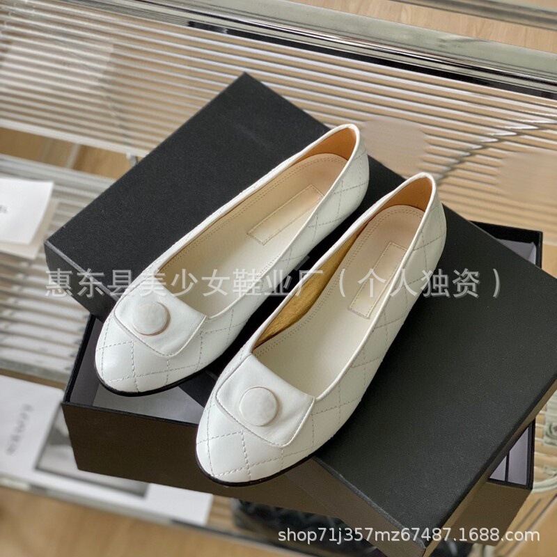 C家小香风菱格翻盖书包扣法式平底芭蕾舞鞋圆头浅口小皮鞋女单鞋|undefined