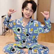 小男孩男童长袖大青少年2024纯棉童套装春秋季家居服新款儿童睡衣