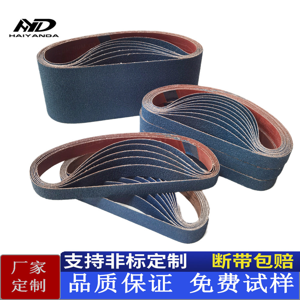 ������˿����XZ��ɫɰ��600�����ɰ������ľ��ĥ�׹�������ɰ��