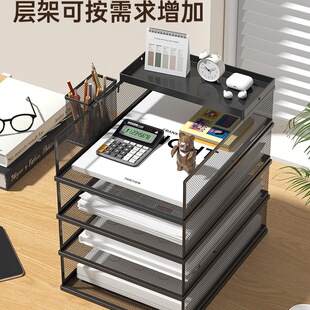 A3A4 Desktop File Rack Metal Data Rack File Frame Multi-Layer File Storage Rack Office Folder Storage