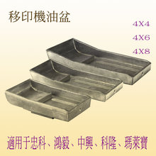 �m�������ҿ���ӡ�C�ͱP �ͺ� ��ӡ�C��� ���� ��ӡ�C�Ͳ���ī��