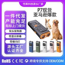 �羳�����p�^򌹷���������^��ֹ�����Ͳ򌹷�����p�^Ӗ����