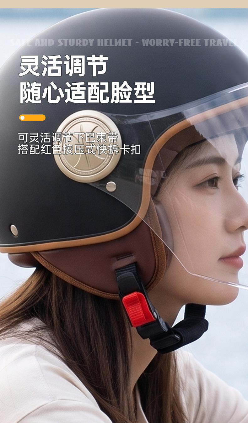 Retro Matte Full-Face Motorcycle Helmet, New National Standard Class A, 3C Certified Helmet for Electric Vehicles and Motorcycles, Autumn/Winter Safety Helmet
