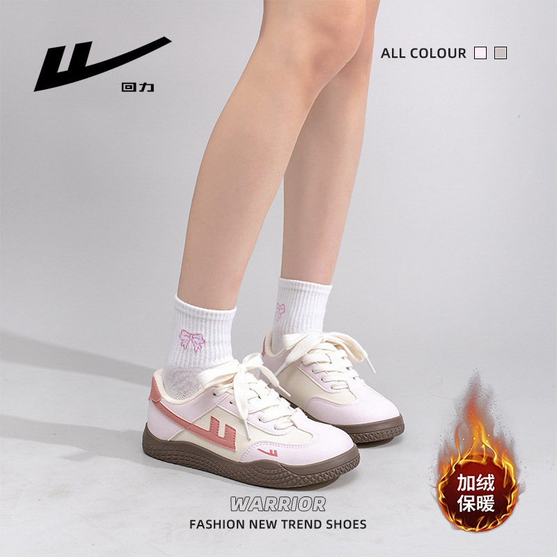 Zapatos de suela gruesa de terciopelo caliente, zapatos de moda, zapatos de algodón, zapatos casuales de otoño y invierno para mujeres de alto valor