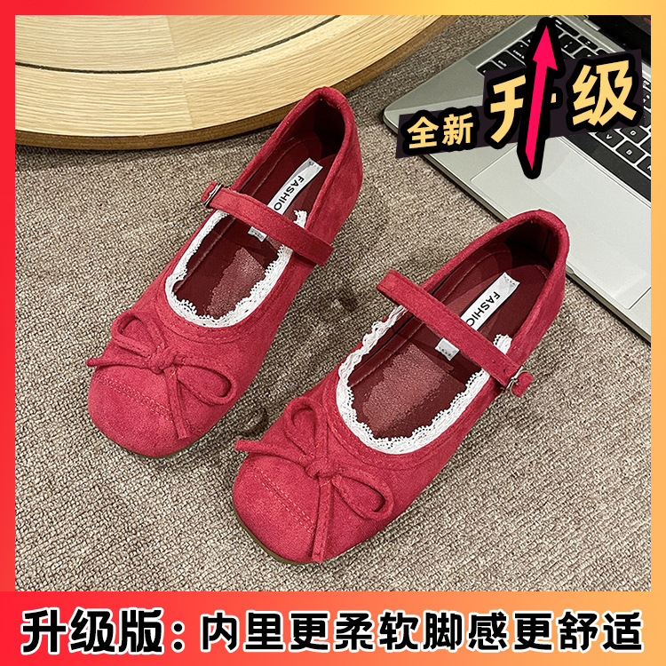温柔仙女风玛丽珍鞋2025春季新款法式气质单鞋优雅蝴蝶结休闲女鞋|undefined
