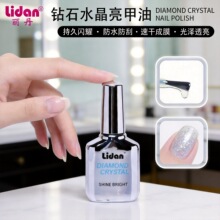 LIDANˮ����������ָ��͸�����o�������L�������Թ̳־������ʯ