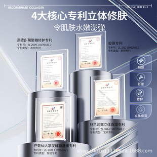 �ؽM�zԭ���׵��y���o���A�� ���o  ���� ���� �o�� �澏 ��Һ