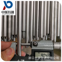 供应批发太钢高钼254SMO不锈钢黑棒热轧酸洗钢板254SMO光圆棒