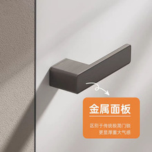 锌合金极简锁一字木门生态门锁门锁枪灰门把手静音磁吸静音锁