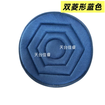 Multi-function pad Foam Eva Lightweight Human Body - double-diamond-sandwich-style-blue