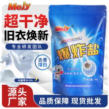 �������ױ�ը�}������ϴȥ�Sȥ�۝n���ò�Ư��Ư�ׄ�ϴ��500g