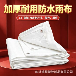 �S��ֱ�����l�m�������Ϸ�ˮ���겼���I��ˮ�w��pe���겼