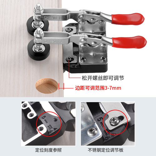 Woodworking 35mm hinge hole opener, wardrobe door positioning hole punch, double clamp holding drilling auxiliary tool