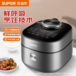 �K����SY-50FH75Q늉����5�������A�s늸߉�側�����������l