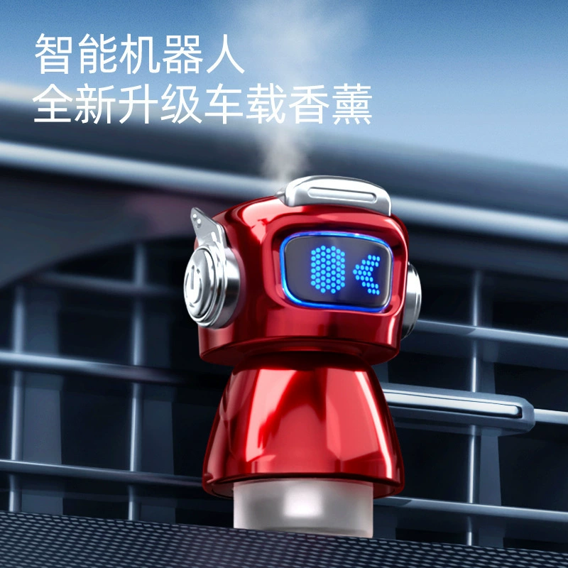Автомобильный умный робот-спрей для ароматерапии, новый ароматизатор для воздуховодов, для мужчин и женщин, аромат для салона автомобиля