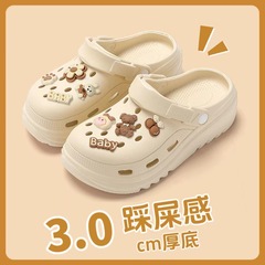 2024 New Arrival Women's Summer Outdoor Wear, Anti-Slip & Deodorant Thick-Soled Sandals for Pregnant Women & Nurses – Stylish Ladies' Flip-Flops