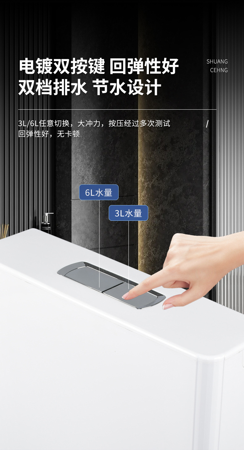 The manufacturer has a wide range of squat toilet water tanks in stock, including No. 17 large button squat toilet water tanks and wall-mounted toilet flushing water tanks undefined