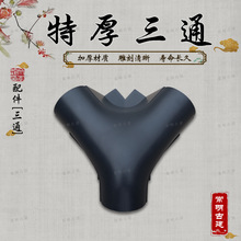 �ش���ͨ�¹����ܘ�֬������ʽһ�w�Ӻ��ݼ�б����플�������b�