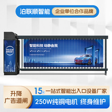 ͣ܇�����l��������͏V����l ܇���R�e�����ԄӏV���ý���l