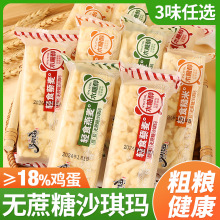 ���w��ɳ��������ܛŴ��ʽ���c�ğo�����_���Rɢ�b��ʹ�����ʳƷ